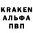 Amphetamine Розовый VK:nvgib