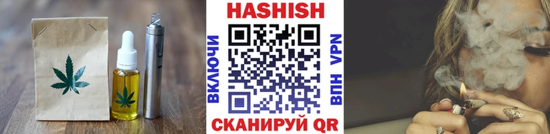 купить закладку  Можга  Печенье с ТГК конопля 