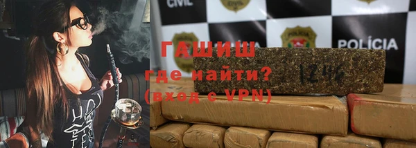 стаф Алексеевка