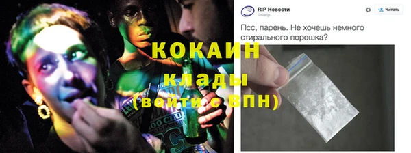 МДПВ Иннополис