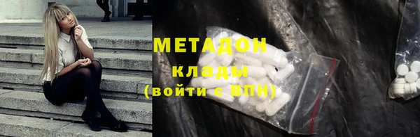 2c-b Алексин