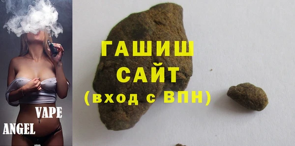 MESCALINE Армянск