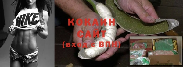 синтетический гашиш Аркадак