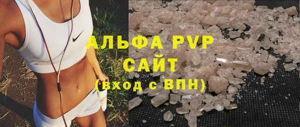 2c-b Алексин