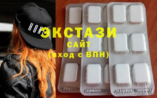 синтетический гашиш Аркадак
