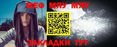 кокс Дубна