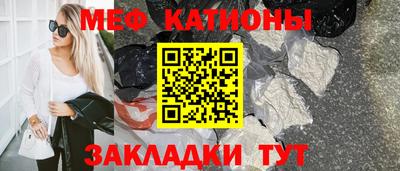 кокс Дубна