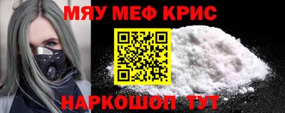 кокс Дубна