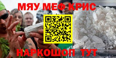 кокс Донецк