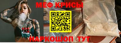 кокс Дубна