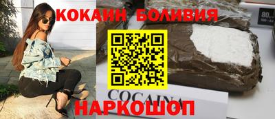 альфа пвп Чапаевск