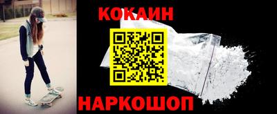 альфа пвп Донской