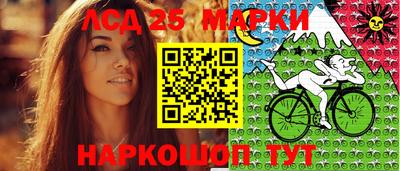 кокс Дубна