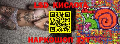 кокс Дубна