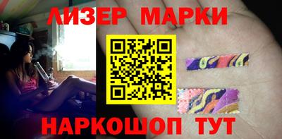 кокс Дубна