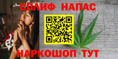 кокс Дубна
