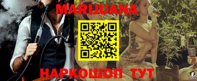 МДМА Чебаркуль