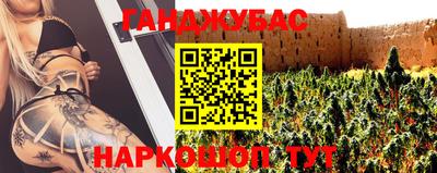 кокс Донецк