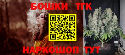 альфа пвп Донской
