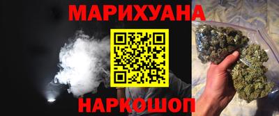кокс Дубна