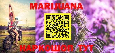 кокс Донецк
