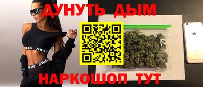 кокс Дубна