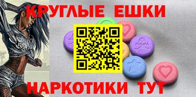 альфа пвп Донской