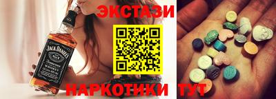 кокс Донецк