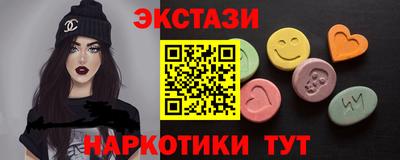 кокс Донецк