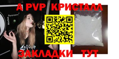 кокс Дубна