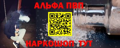 кокс Дубна