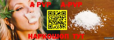 кокс Дубна