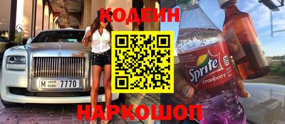 кокс Донецк