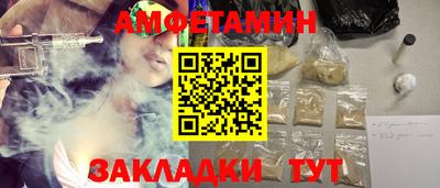 кокс Донецк