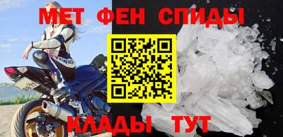 кокс Донецк