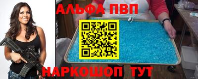 кокс Донецк