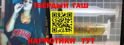 кокс Дубна