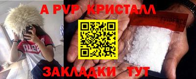 кокс Дубна