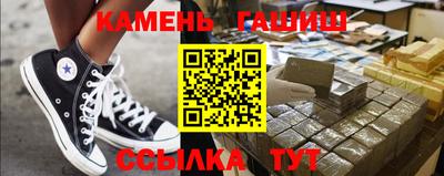 кокс Донецк