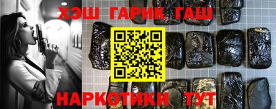 кокс Дубна