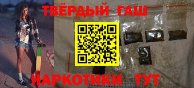 альфа пвп Донской