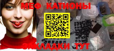 кокс Дубна